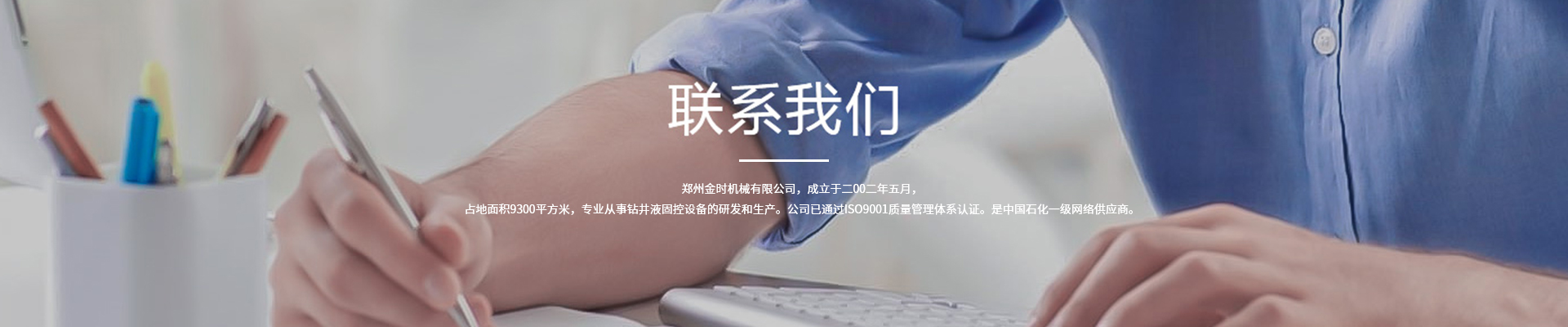 銷售網(wǎng)絡